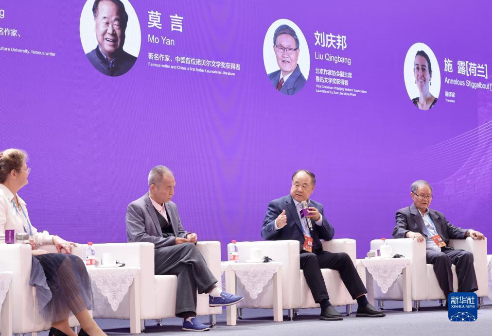 e8娱乐登录